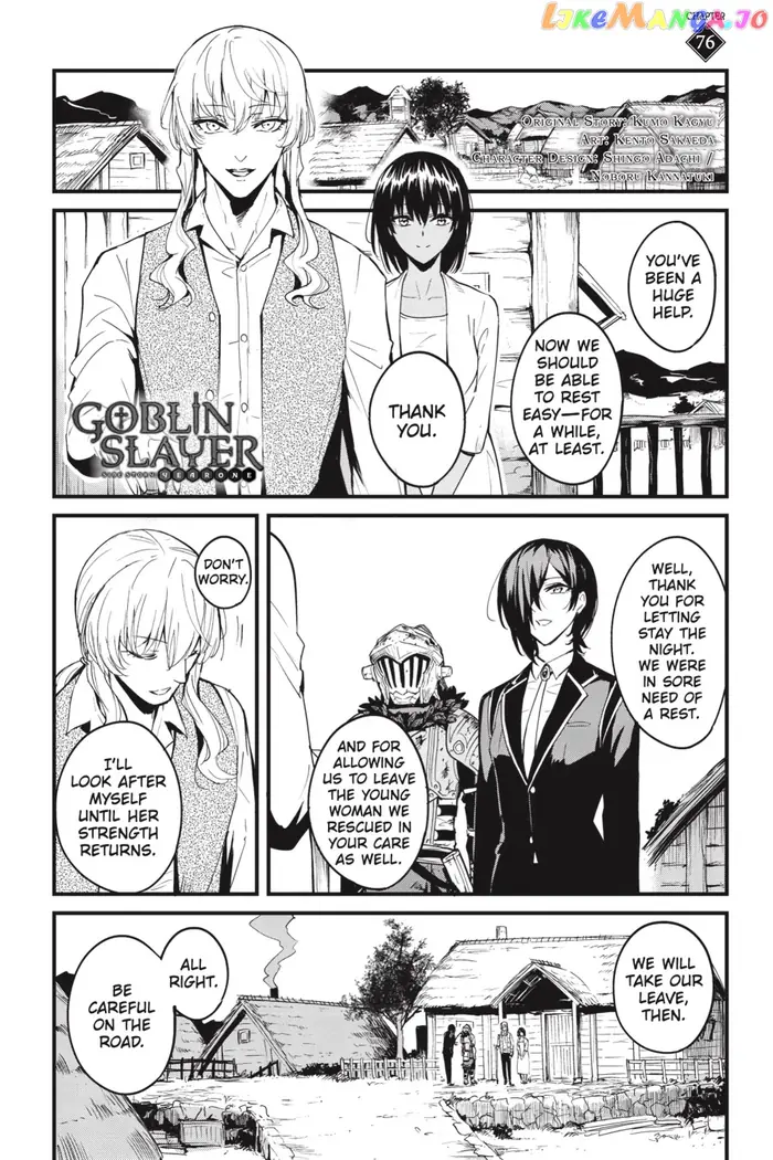 Goblin Slayer: Side Story Year One Chapter 76 image 02_optimized